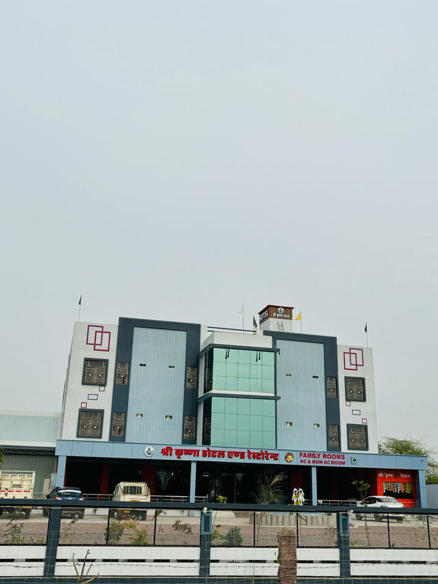 Shree Krishna Hotel and Restaurant