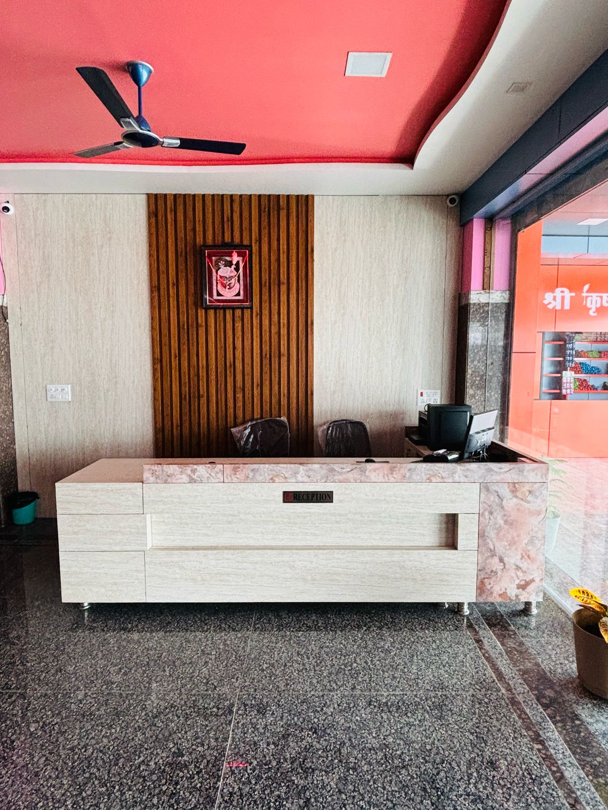 Shree Krishna Hotel and Restaurant